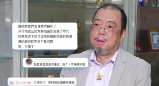 秋霞黄色片